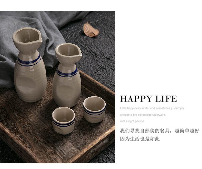 Sáng tạo rượu vang gốm sứ Nhật Bản hộ gia đình Rượu vang trắng Rượu vang Sake Chai rượu vang Chai rượu vang Chai rượu vang thủy tinh ly vang