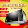 Galanz / Galanz G80F23CN2P-B5 (R0) nhà lò nướng đối lưu thông minh lò vi sóng một giá lò nướng bánh mì