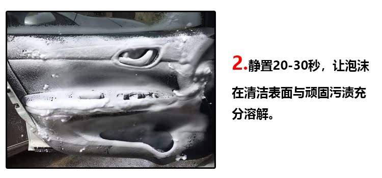 Nội thất xe đại lý làm sạch trần nhà cung cấp mái nhà trong nhà vải flannel ghế da khử nhiễm mạnh hơn - Sản phẩm làm sạch xe chổi rửa xe ô tô cán dài