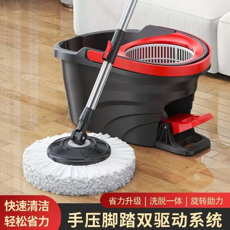 Rotating Mop with Foot Pedal, Mop Bucket, Rotating Household Mop, One-Step Clean Mop with Foot Pedal, Rotating Cleaning Mop Set