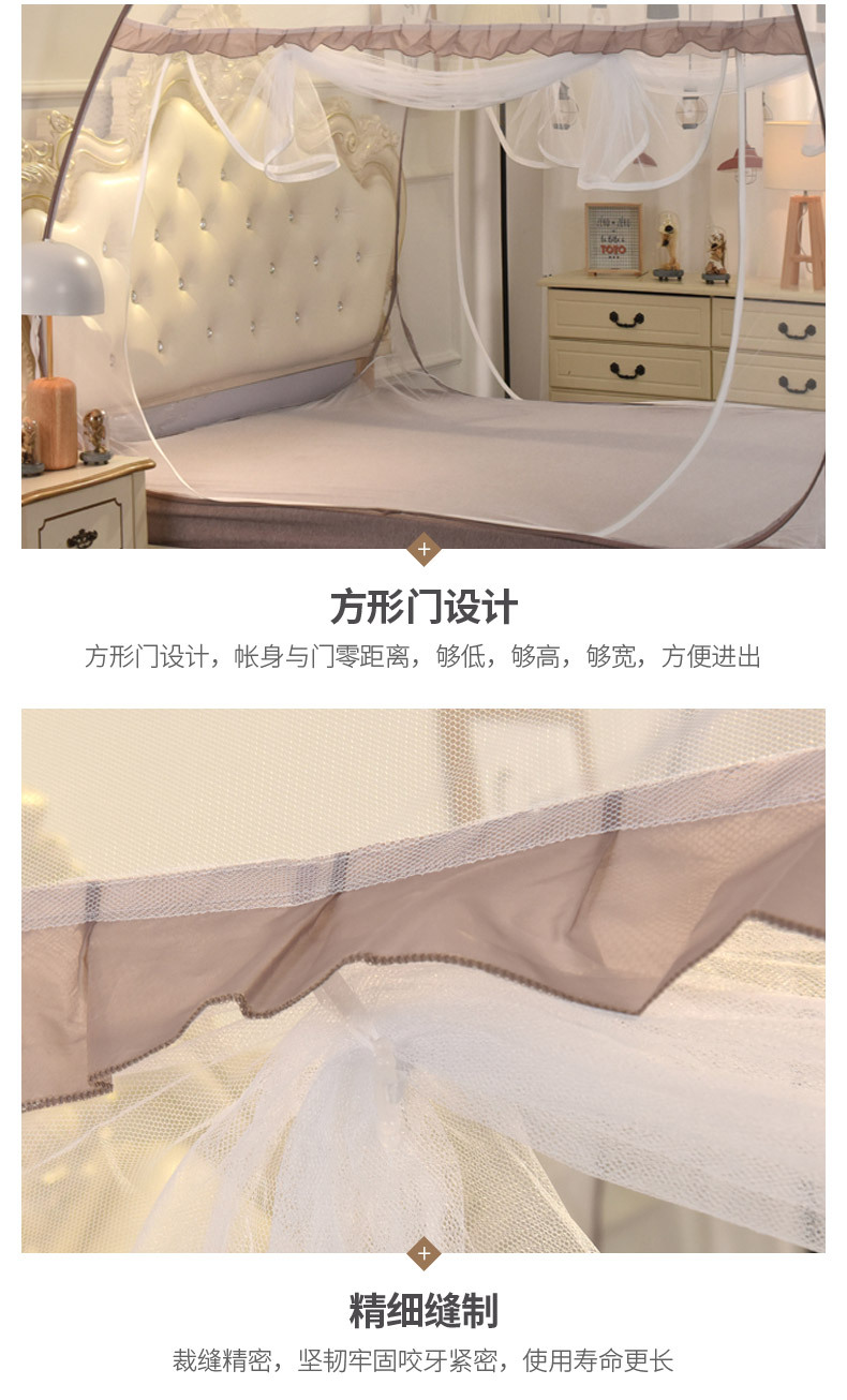 Khóa kéo đơn giản 1,8 yurt mùng đôi nhà có thể gập lại miễn phí lắp đặt 1,5 m giường mã hóa toàn bộ đáy chống rơi - Lưới chống muỗi mùng ngủ công chúa