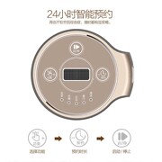 máy làm sữa hạt nào tốt webtretho Máy uống sữa đậu nành đơn nhanh chóng tiện lợi và đơn giản 1-2 người đun sôi siêu mịn mang theo mài tường - Sữa đậu nành Maker máy làm sữa hạt ukoeo pr10
