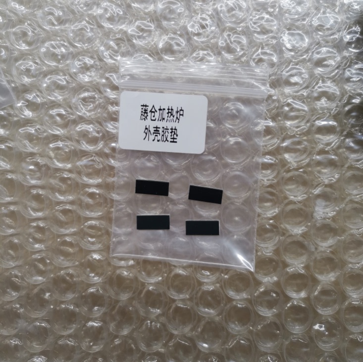 Fujikura 60S 22S62S 70S 62C 61S 80S 21S Fusion Splicer Clamp Rubber Pad Heating Furnace Pressure Pad