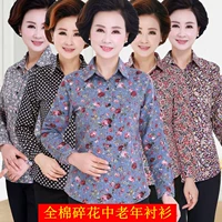 Áo sơ mi nữ trung niên áo dài tay mùa xuân và mùa thu rộng kích thước lớn mẹ chồng áo phông cao cấp áo kiểu tuổi 60
