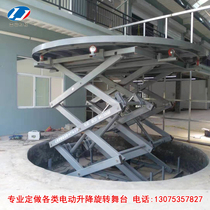 Car Swivel Booth Remote Control Round Square Bar Defibrillation Stage Hydraulic Lift Wedding electric lifting stage