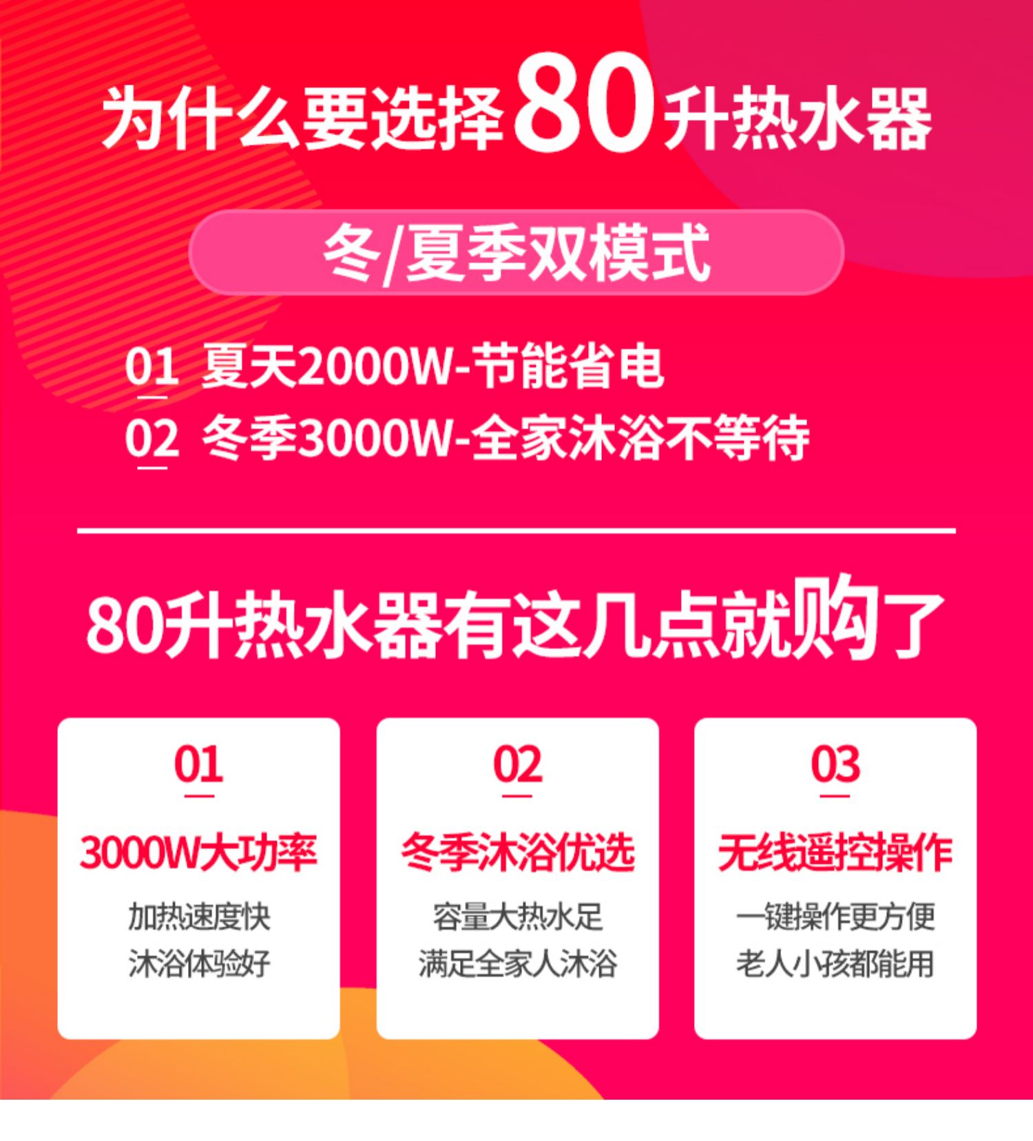 máy nóng lạnh kangaroo Máy nước nóng điện AUX / Aux SMS-80DY17-2 80 lít lưu trữ phòng tắm gia đình nóng máy - Máy đun nước máy nước nóng beko