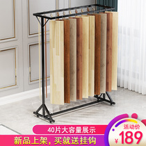 Double-sided monolithic wood floor exhibition frame ceramic moving hanging multifunctional vertical aluminium buckle plate tile sample display shelf