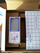 Japan TOADKK East Asia radio wave DM-32P portable dissolved oxygen pH meter pH meter