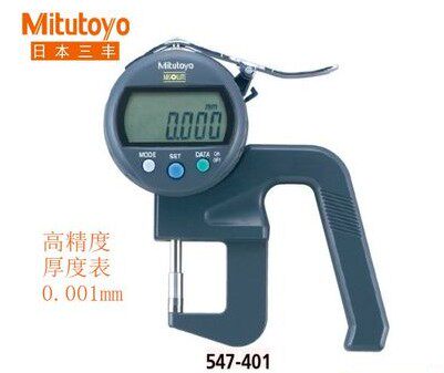 Japan's Sanfeng digital display thickness table 547-401 400S thickness gauge 0-12mm high precision 0 001mm thickness