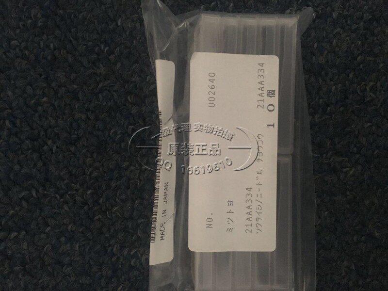 Measurement head 21AAA334 21AAA258 21AAA330 21AAA330 Japanese trifong needle type measuring needle 21AAA334 21AAA258