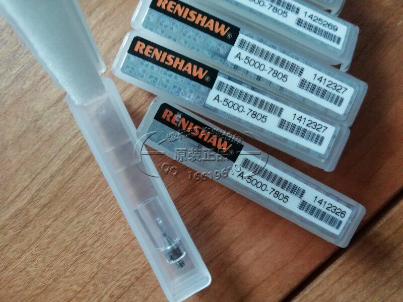 Renissau A-5000 - 7805 needle M2 thread 3 - time 0 5 ruby needle