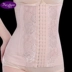 Mùa hè đai bụng thắt lưng eo eo nhựa eo sau sinh giảm béo bụng thon gọn corset nữ. quần áo lót Đai giảm béo