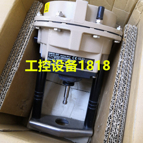 Samson SAMSON Actuator 3372-0212111131