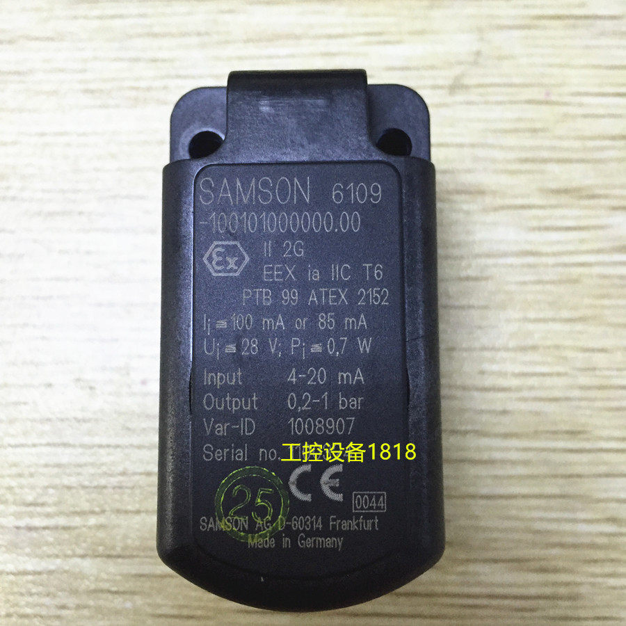 Samson SAMSON Valve Positioner IP Converter 6109-1001010 is available from stock