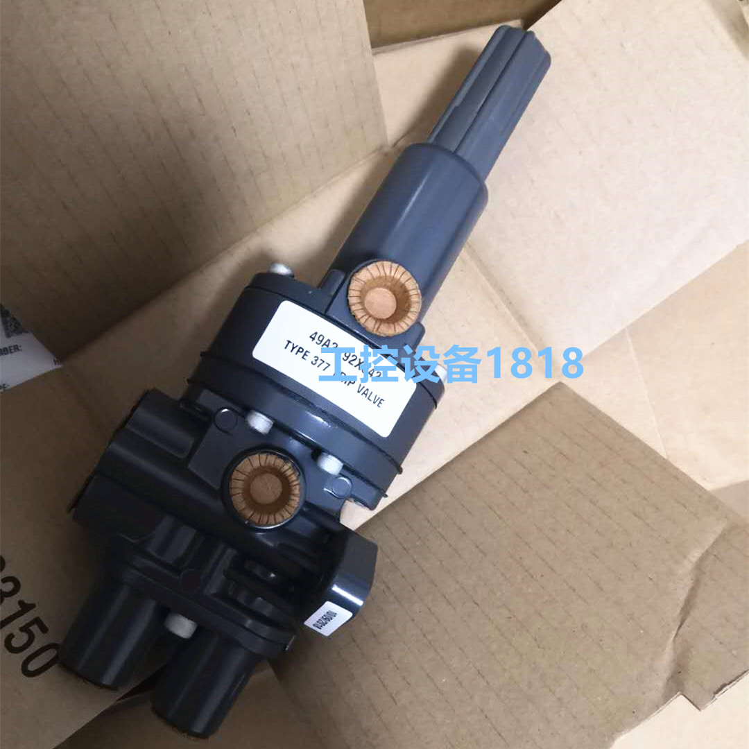 Fisher Pressure Sensing Valve 377