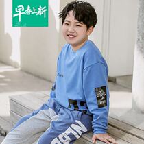 CUHK Fat Tong Wei clothing Gats Loose Spring Autumn Boys Junior High School Boy Children Casual Clothes Foreign Air Neaters Relax In The Middle Of The Day