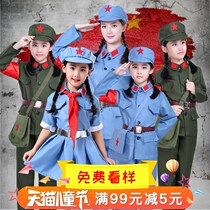 New Years Day Childrens Spring Festival Girl Skirt Communist Student Group Song Red Army costume performance Suitable for chorus