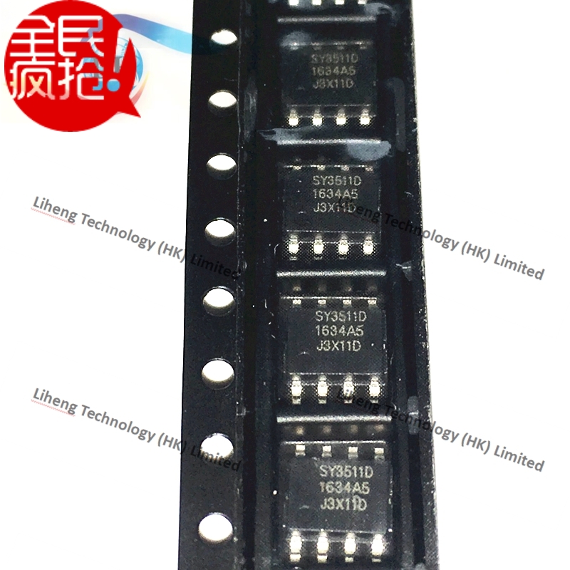 SY3511D SY35110 SY351D SY3510 ESOP8 original spot can shoot directly one-stop with a single