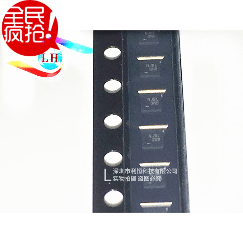 FSA2275UMX screen printing NJBL analog switch chip QFN-12 original spot can be shot straight