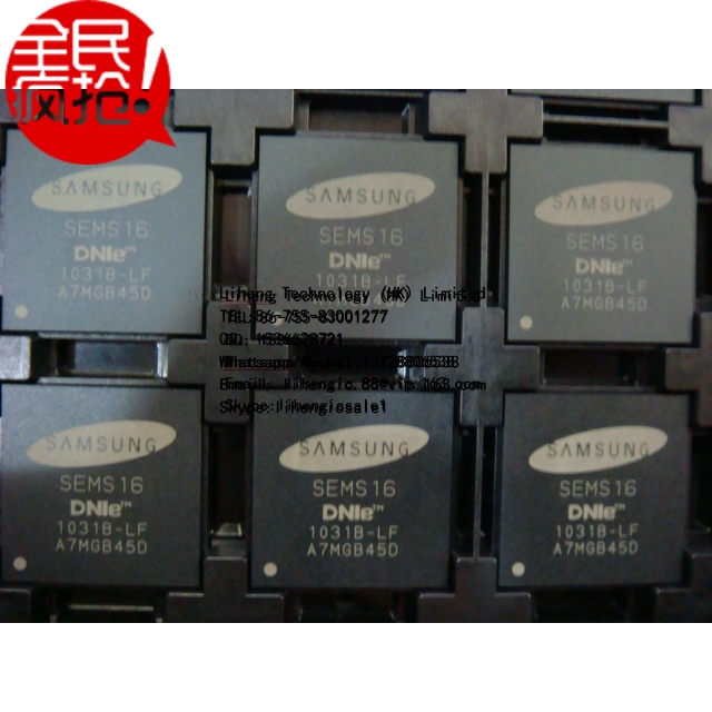 Brand new original dress spot SEMS16-LF LFBGA