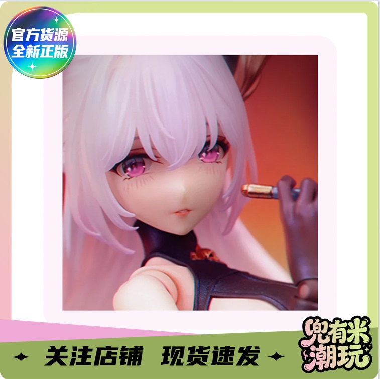 Genuine In-Stock Eiifox&Bearpanda Chinese Mythology Series Hua Xia Shen Gu (Ghosts) Articulated Figure with Accessories Included