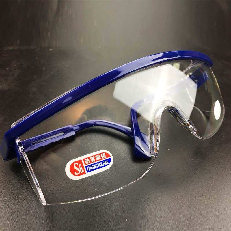 Upper Cloud Blue Rack Anti-Fog Eyewear Anti-Shock Goggle Labor Protect Against Splash Anti-Splash Windproof Sandglass Riding
