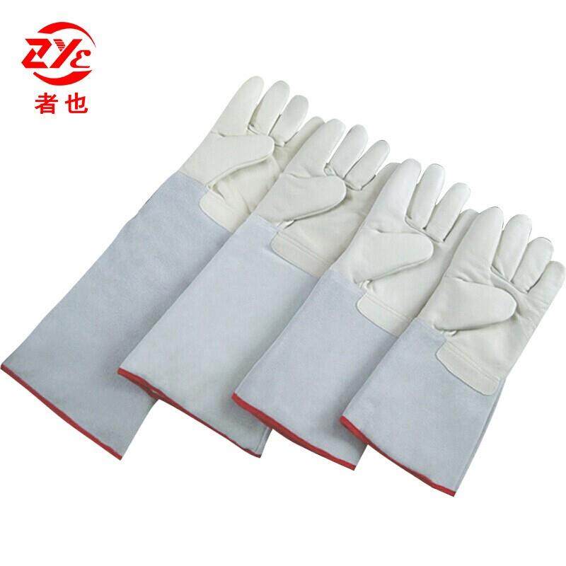 Also, cowhide low-temperature resistant gloves liquid nitrogen LNG cold-proof and freeze-proof refrigerator gas station gloves resist -160 to -2
