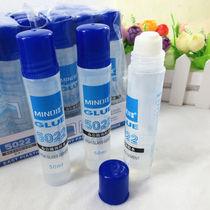 Transparent glue liquid to do manual glue diy children non-toxic office glue financial sticky paper 50ml quick drying
