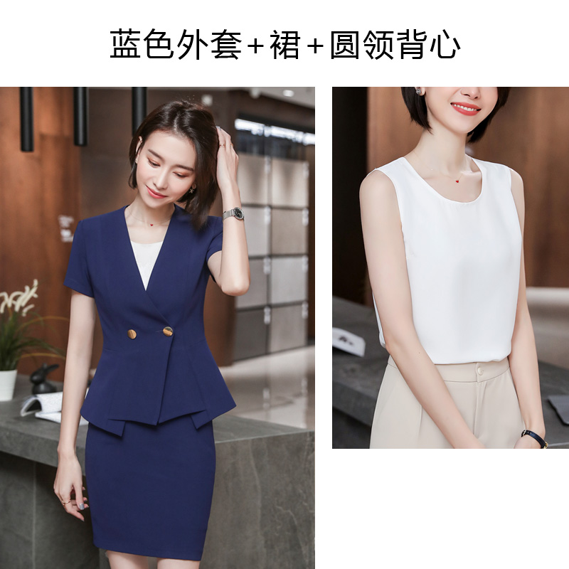 Grey quản lý cửa hàng chuyên nghiệp workclothes mặc phù hợp với thời trang mùa hè thẩm mỹ viện khí của phụ nữ làm đẹp Hàn Quốc phiên bản của bộ đồng phục