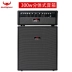 Matador 300w ban nhạc đa chức năng loa điện hiệu suất diễn tập bàn phím bass âm thanh trống điện tử - Loa loa Loa loa