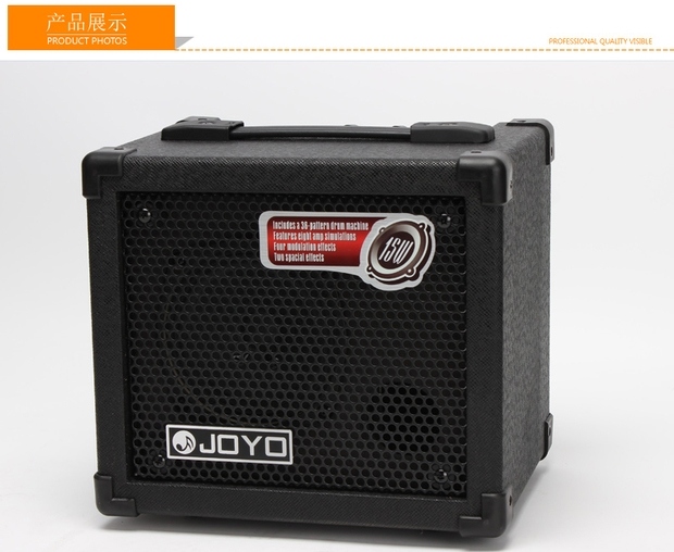 Loa guitar điện JOYO với máy trống 15w cầm tay đa năng dân gian loa kẹo kéo sony