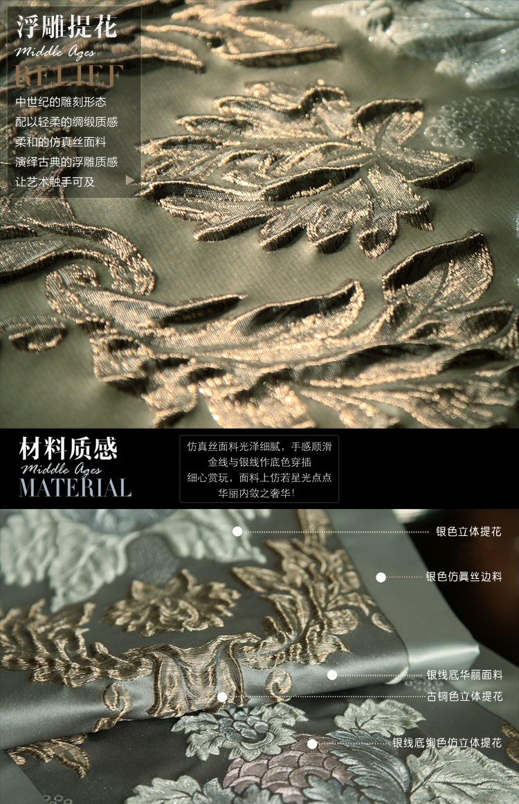 Tối giản châu Âu hiện đại Damascus jacquard dập nổi vải bàn cờ vải khăn trải bàn - Khăn trải bàn khăn trải bàn vuông đẹp