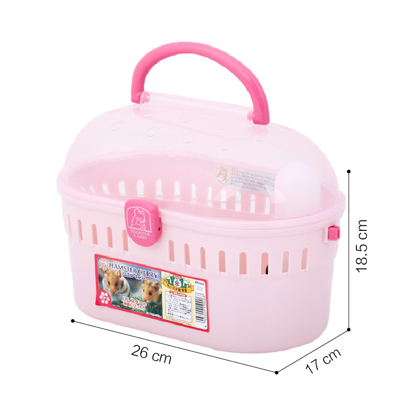 Portable hamster cage small animal out box portable hamster nest HQ250