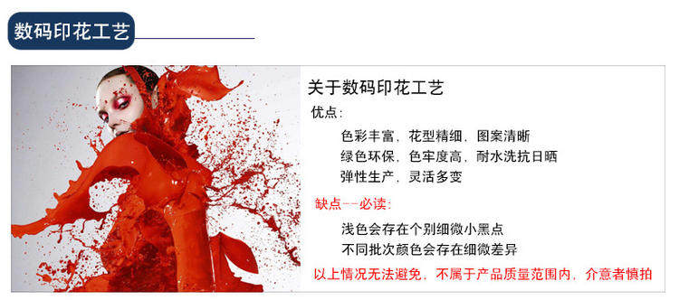 Подробности PAGE_02