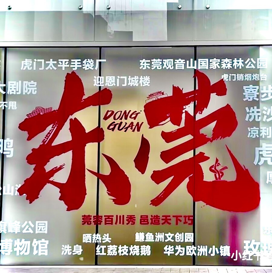 东莞大朗飞机盒包装