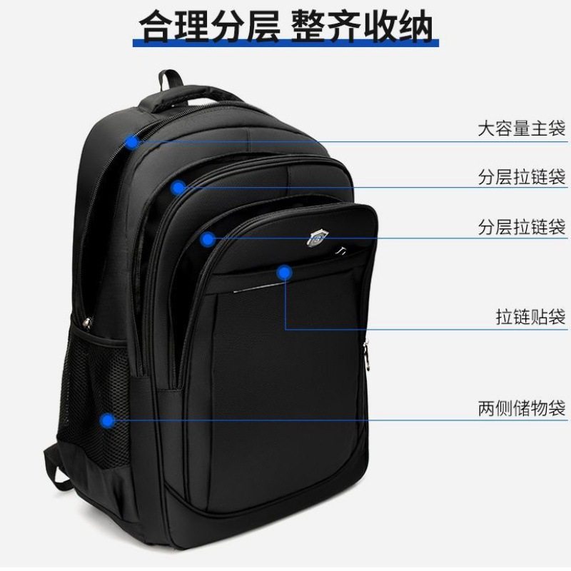 Travel Bag Men's Outdoor Mountaineering Bag Waterproof Extra Large Capacity School Bag Business Trip Travel Luggage Backpack