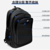 Travel Bag Men's Outdoor Mountaineering Bag Waterproof Extra Large Capacity School Bag Business Trip Travel Luggage Backpack