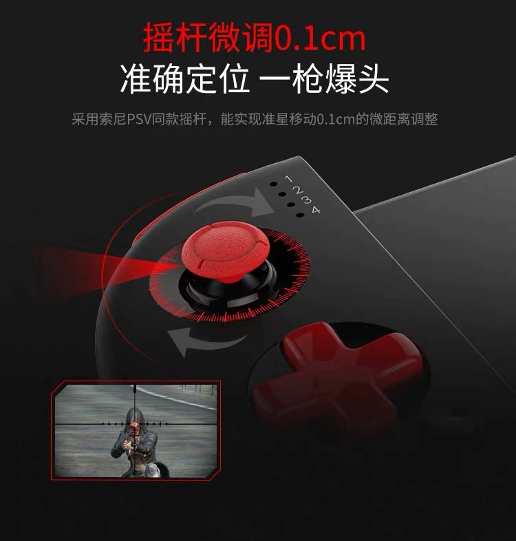 Ipega gamepad ios apple android điện thoại di động trò chơi điện thoại di động ngoại vi naruto rachel chạy karting - Người điều khiển trò chơi