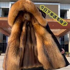 Меховая одежда 特价新款派克服男中长版保暖皮衣加厚皮毛一体大尺码宽松彷皮草外套 OTHER