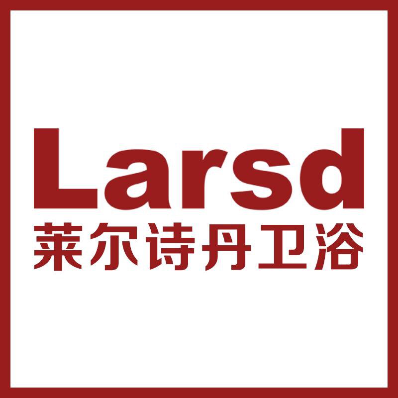 莱尔诗丹企业店