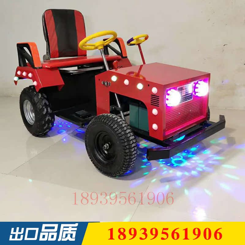 2019 parent-child electric bumper car square new simulation tractor biathlon outdoor park pleasure equipment