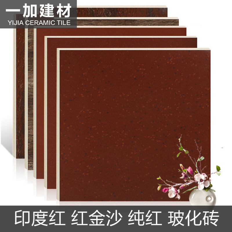 Solid color polished brick red gold point jujube red pure red 800 600 vitrified tile threshold stone jujube red Pilates floor tile
