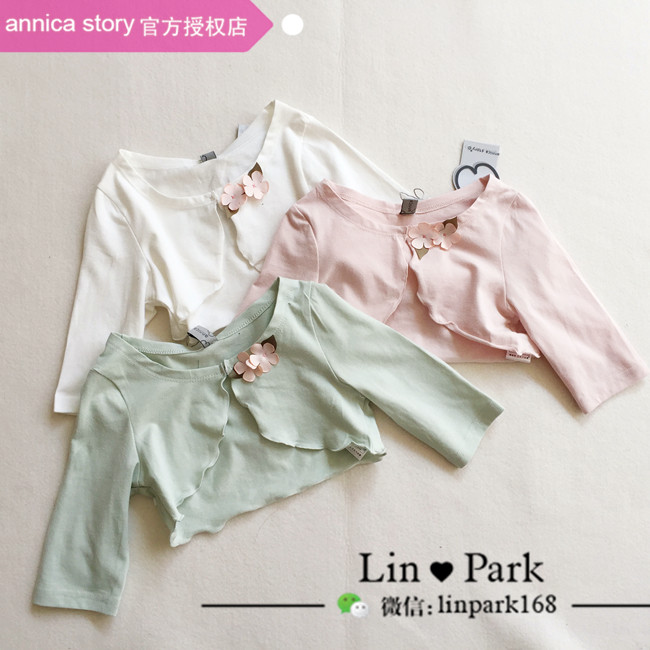 Cape pour fille ANNICA STORY - Ref 2157847 Image 12