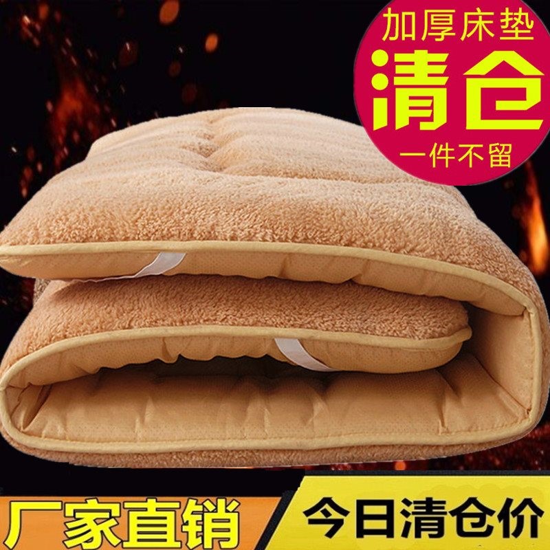 [Hot] sinh viên mất ngủ ẩm cụm dày nệm pad vật tế thần biển cả hai mặt của miếng bọt biển - Nệm nệm đơn