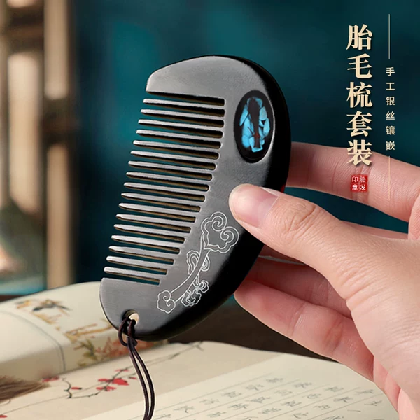 Товары от 木念坊