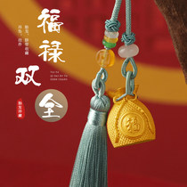 Fetal Hair Umbilical Cord Pendant Baby Brass Lucky Bag DIY Handmade Gift Name Souvenir