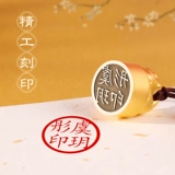 Сувенир, детская печать для хранения пуповины для новорожденных, подарок на день рождения