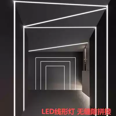 Finished LED light slot linear strip light Embedded aluminum groove concealed staircase induction stepping light Long strip light waterproof