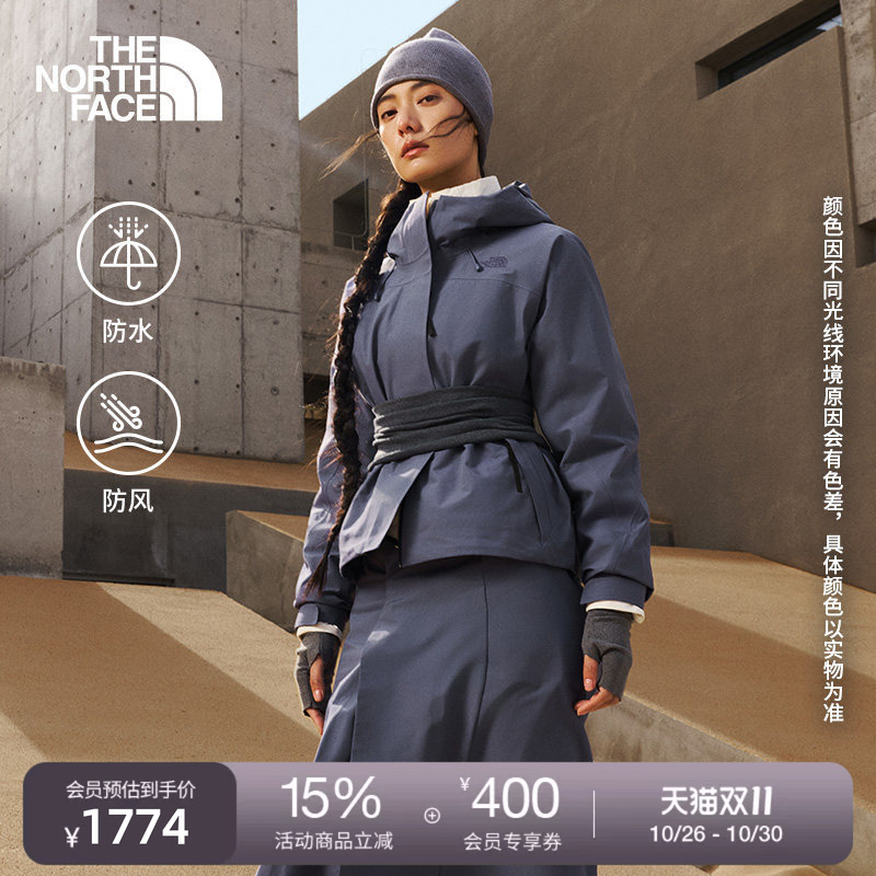 The North Face Ue Designer Style Women's Hardshell Jacket Waterproof Outdoor Thenorthface | 8E69