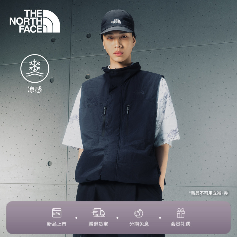 The North Face Ue Designer Vest for Men, Summer Cool and Comfortable, New Outdoor Style Thenorthface | 8F5Y